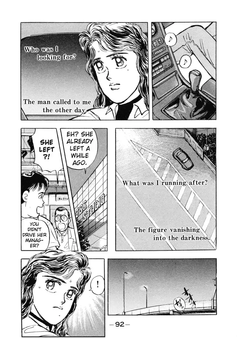 Wangan Midnight Chapter 5 2